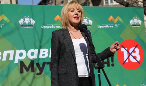Мая Манолова: Няма да подкрепим ГЕРБ, независимо кой аватар на Борисов е предложен за премиер - 1
