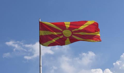 Скопие: Нямаме нищо общо с Александър Македонски - 1