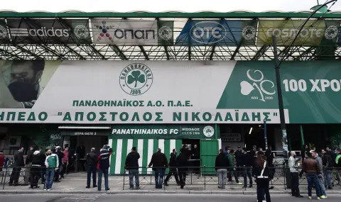 Who is Panathinaikos: CSKA 1948's rival in Europe - 1