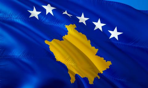 Сърбия била готова да признае Косово - 1