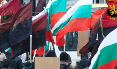 ВМРО излиза на протест пред МС - 1