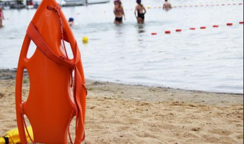 Слънце и дъжд - 1