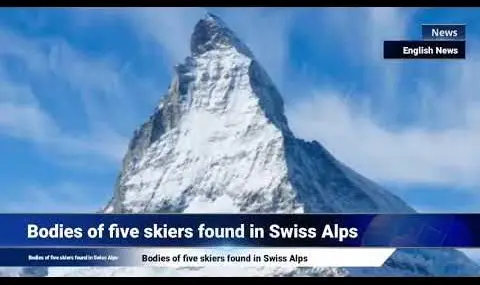 Петчленно семейство загина при ски преход в Швейцарските Алпи ВИДЕО - 1