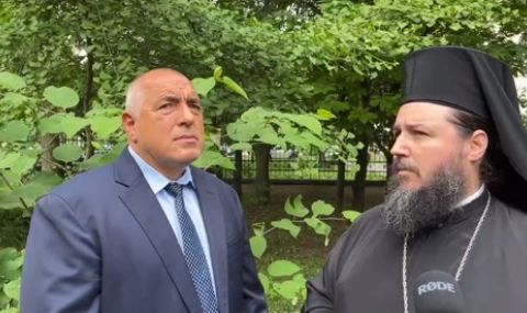 Борисов: Какво ги правят тия милиарди? - 1