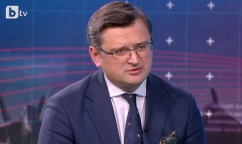 Дмитро Кулеба: Украйна няма да оказва натиск върху държавите, които не изпращат военна помощ - 1