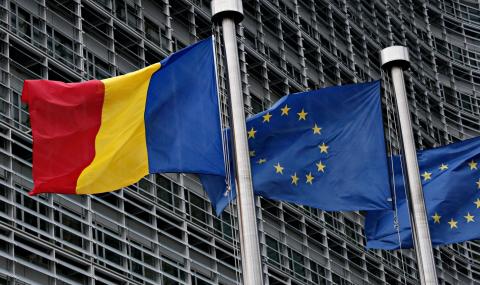 Европейската комисия не е доволна от Румъния - 1