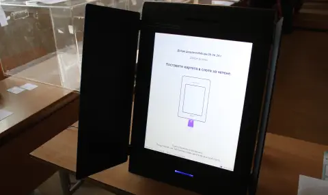 Voting by machines has been suspended in 78 sections in the country  - 1