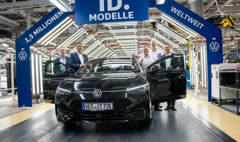 VW се похвали с 1.5 млн. произведени електрически коли от серията ID - 1