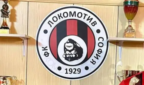 Локомотив София с остри критики към съдийството след спорни решения в последните мачове - 1