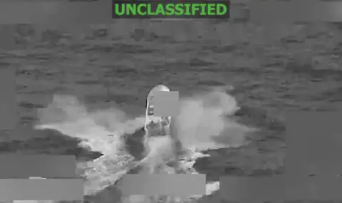 Three more killed in new US strike on suspected drug traffickers in the Pacific  - 1