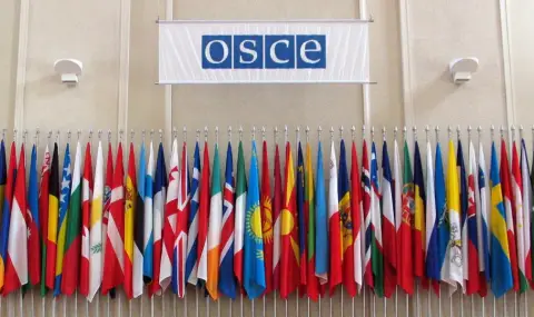 The annual session of the OSCE Parliamentary Assembly is being held in Bucharest  - 1