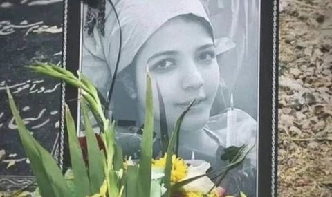 Полицията в Иран е пребила до смърт 15-годишна ученичка - 1