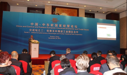 Лукарски покани китайски инвеститори в индустриалните ни зони - 1