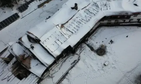 От МВР официално: По време на огледа в хижа „Петрохан“ са установени множество гилзи в различни помещения