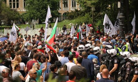 Протестът в София завърши с 8 ареста - 1
