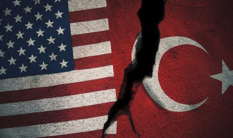 Дипломатически скандал между Турция и САЩ - 1
