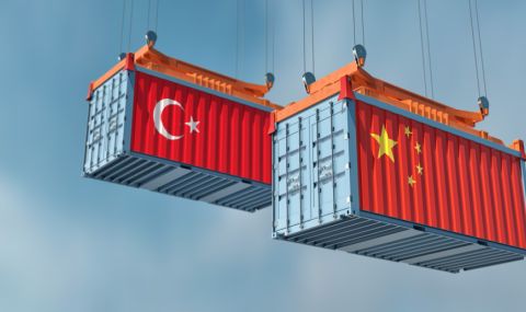 „Турция и Китай може да се обидят“ - 1
