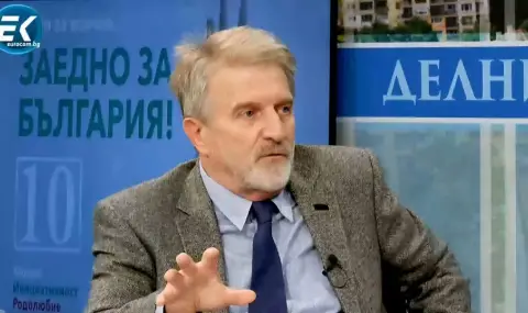 Венцислав Иванов - последния посланик на България във Венецуела: С кого Тръмп мисли да управлява на място?! - 1