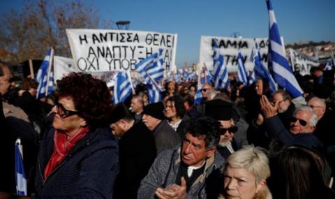 Егейските острови свалиха доверието си от правителството заради мигрантите - 1