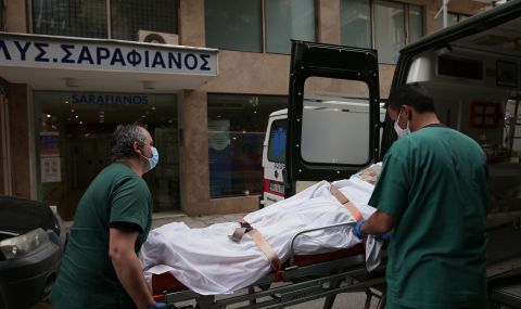 Рекорден брой починали за едно денонощие в Гърция - 1