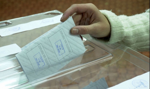 Българите в Нова Зеландия първи гласуваха за президент - 1