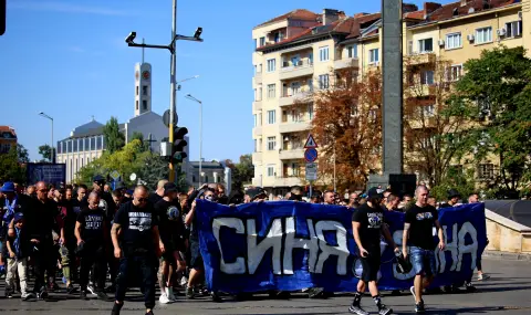 Феновете на Левски с шествие преди дербито