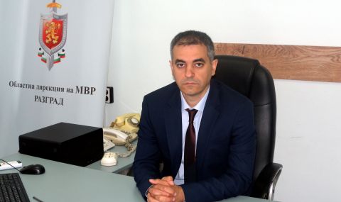 Диян Минков е новият директор на ОДМВР – Разград - 1