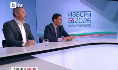 ГЕРБ-СДС и "Прогресивна България" смятат, че кризата с горивата може да се задълбочи