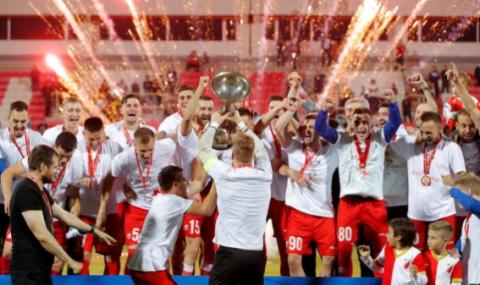 Войводина Нови Сад спечели Купата на Сърбия - 1