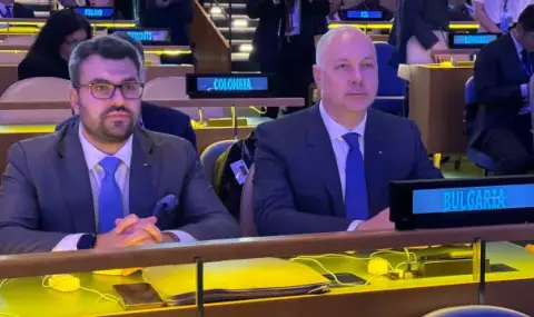 Росен Желязков пред ООН: Гласовете на младите хора оформят нашето колективно бъдеще - 1