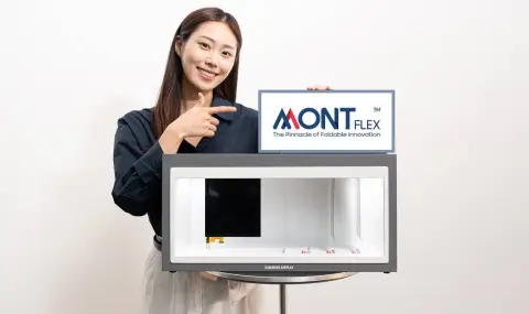 Samsung отделя сгъваемите си дисплеи под нова марка - 1