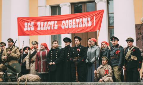 7 ноември 1917 г. Октомврийската революция в царска Русия - 1