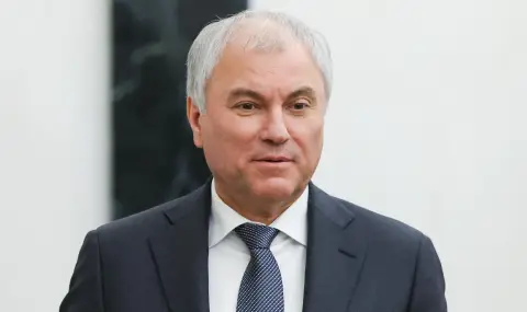 Володин призова Полша да отличи Зеленски с „ордена на Юда“