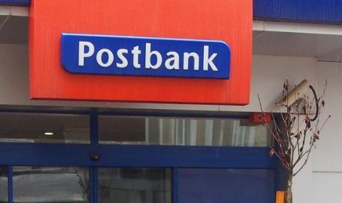 БНБ разреши поглъщането на „Пиреос” от „Пощенска банка” - 1