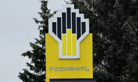 Национализират бивши активи на Роснефт в Германия - 1