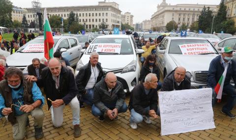 Автоинструкторите излязоха на протест в центъра на София - 1