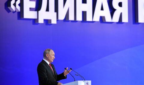 Руски медии с призив към Владимир Путин - 1