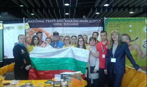 Български ученици със златни медали от САЩ - 1