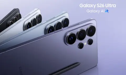 Ето го най-новия Samsung Galaxy S26 Ultra. Вижте и колко струва в България - 1