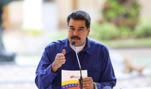 Мадуро: Думите на Пенс смърдят - 1