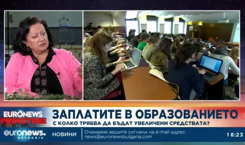 Проф. Лиляна Вълчева: Образованието и науката не са сред приоритетите на управляващите - 1
