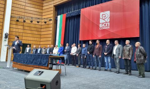 Иван Таков поиска от социалистите в София да разкажат на хората за лявата идея - 1