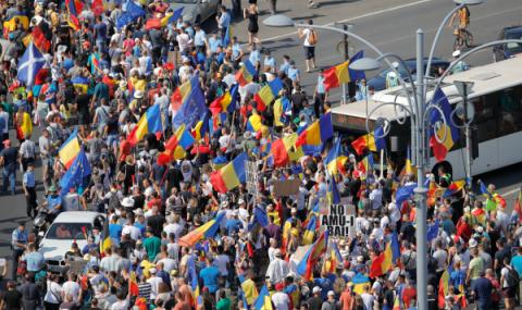 Масови протести в Румъния - 1