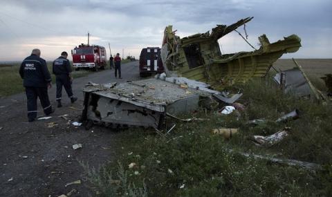 Москва: Украинска ракета свали полет MH17 (ВИДЕО) - 1