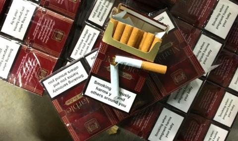 Цигарите без цена върху кутиите - 1