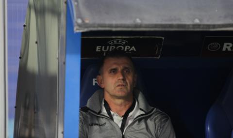 Треньорът на Локо Пловдив заплашен от уволнение - 1
