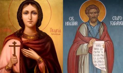 Кой има имен ден днес, 8 октомври 2025 г. Честито! - 1