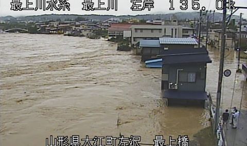 Проливни дъждове в Северна Япония - 1