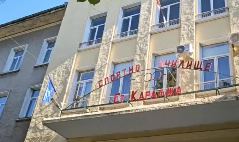 Задържаха ученика от спортното училище в Хасково, стрелял с газов пистолет в междучасието - 1