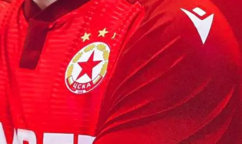 Бразилски халф пред трансфер в ЦСКА - 1